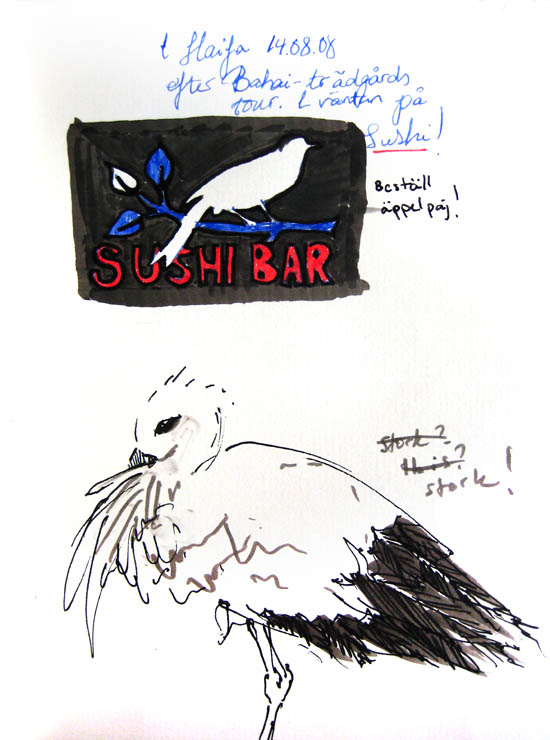 Sushi logo and Stork