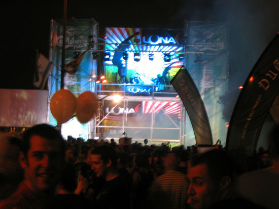 Haifa street party